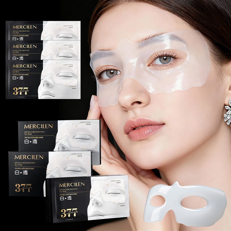 Collagen Under Eye Patches - Maschera idratante per occhi Mercilen 10g*5