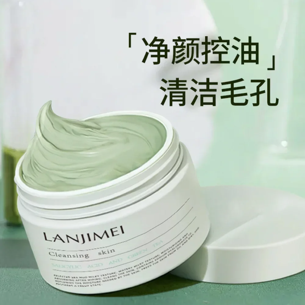 Maschera di fango detergente a - Salicylic Acid Blackhead Remover recensione e prezzo
