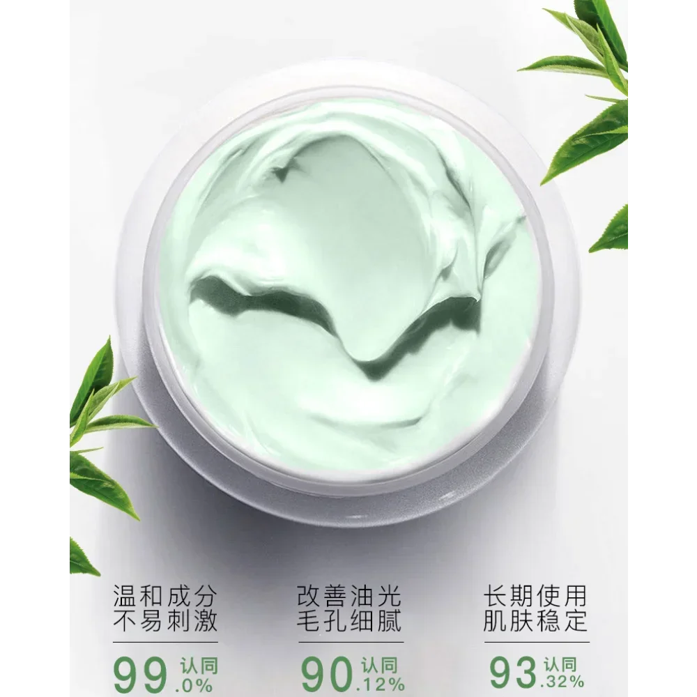 Maschera di fango detergente a - Salicylic Acid Blackhead Remover recensione e prezzo